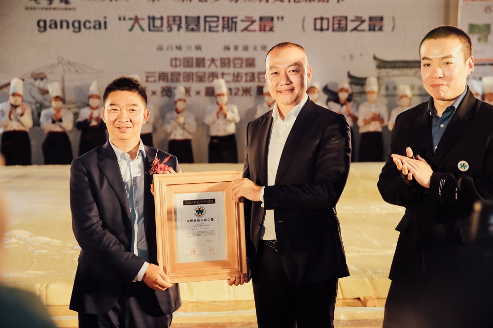 昆明各县人口经济排名2019_昆明人口密度分析图(2)
