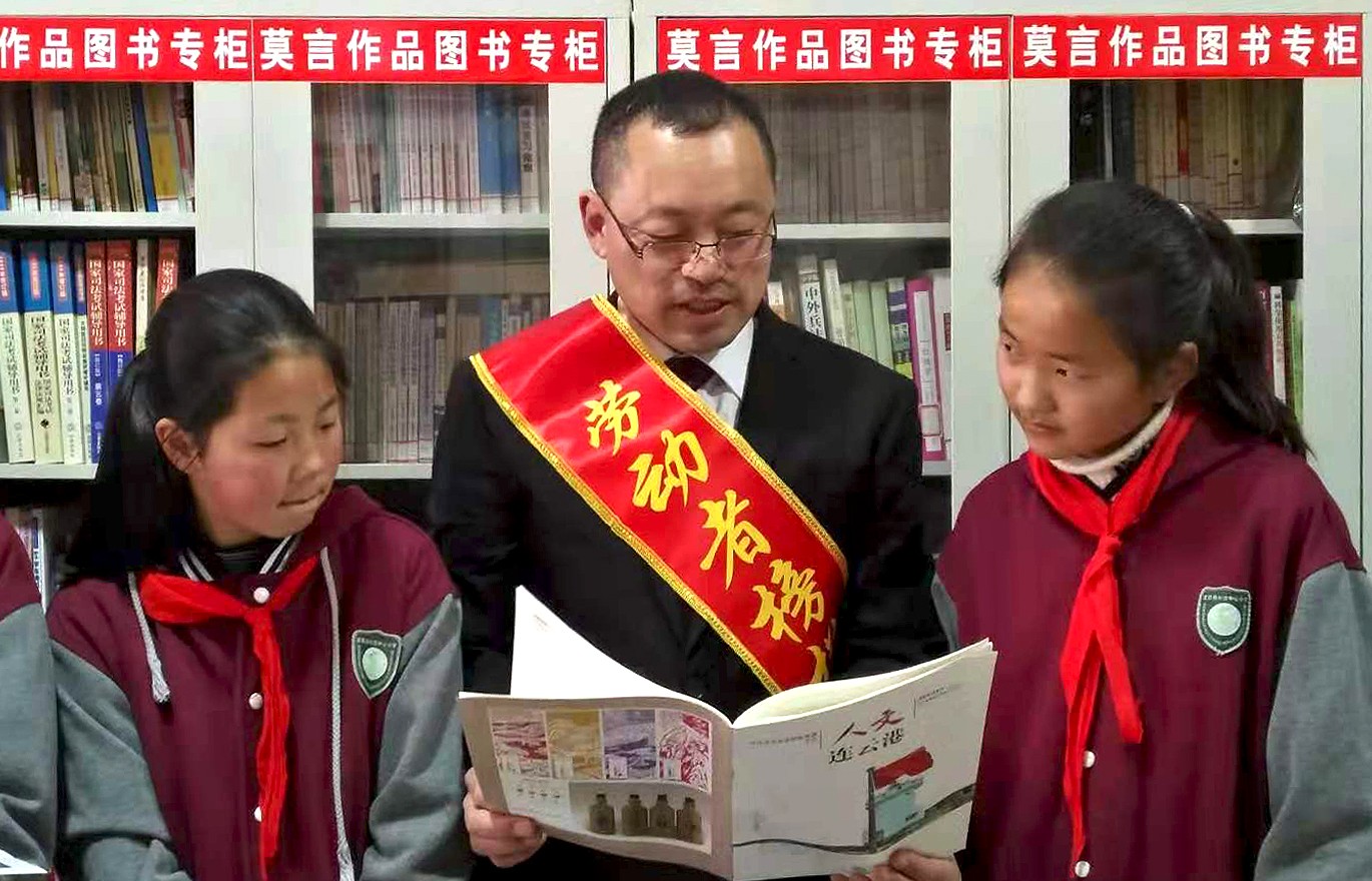 图书馆.jpg