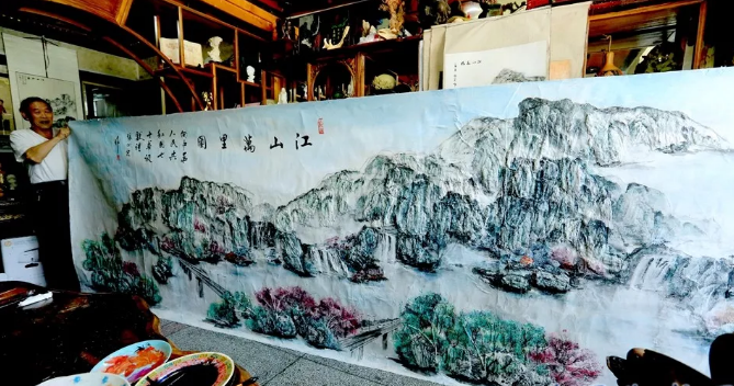 立体山水画.png