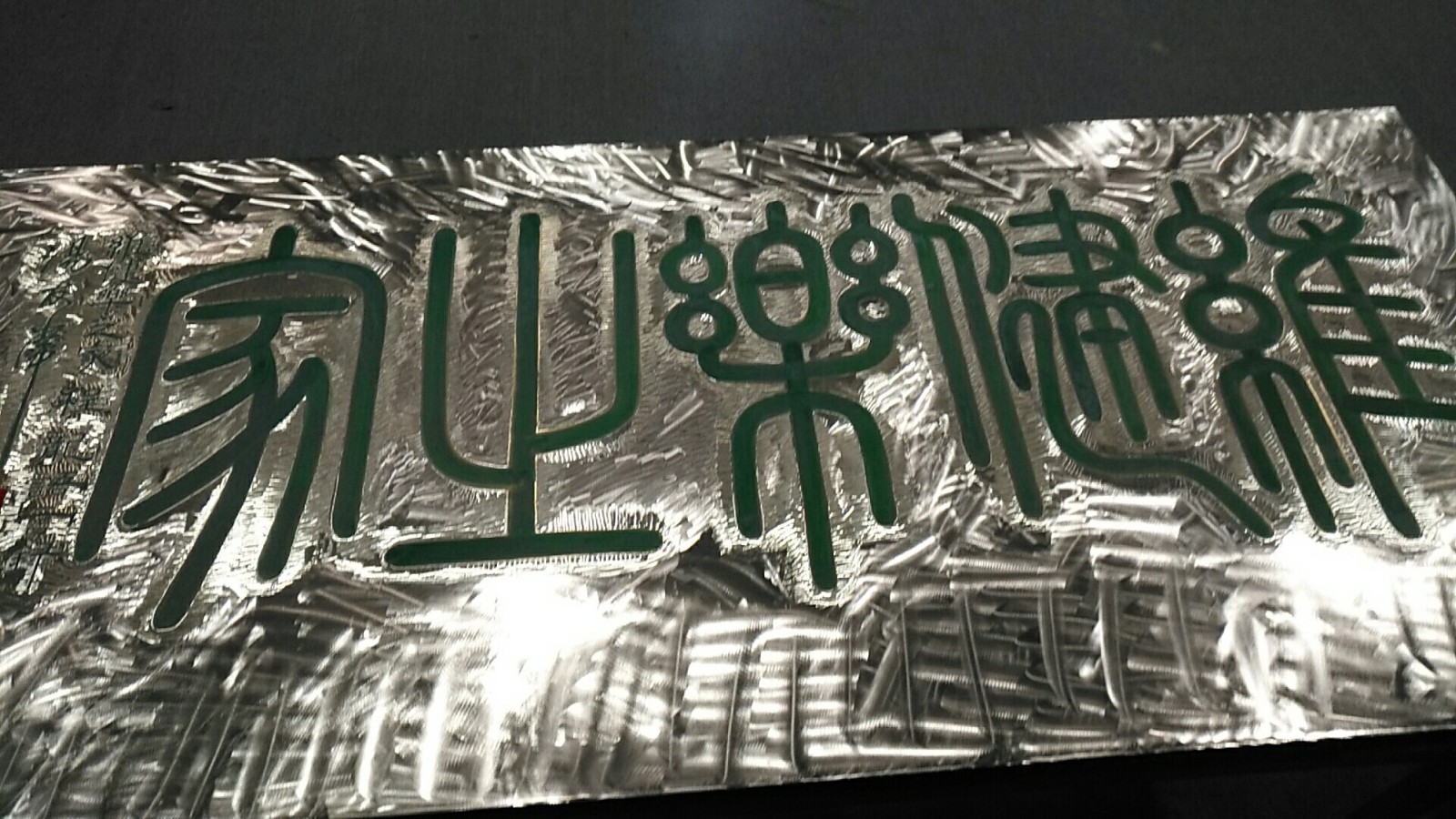 维健乐1.jpg