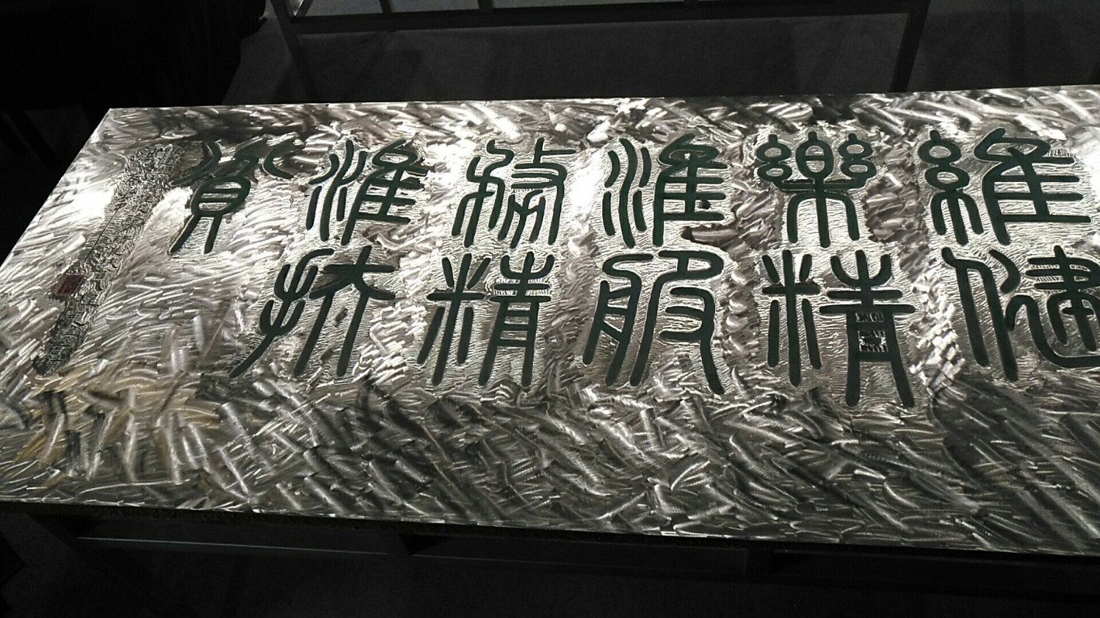 精准2.jpg