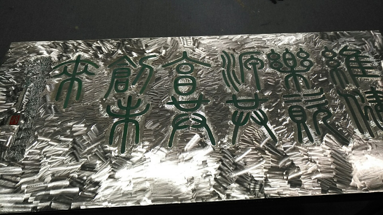 未来3.jpg