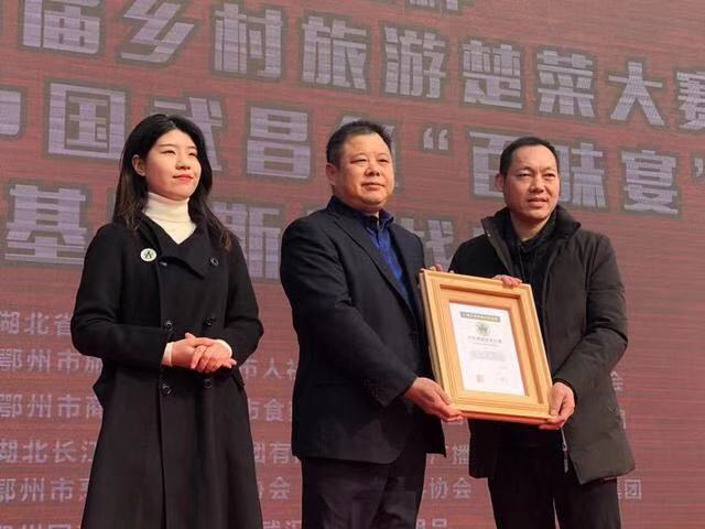 微信图片_20181227105626.jpg