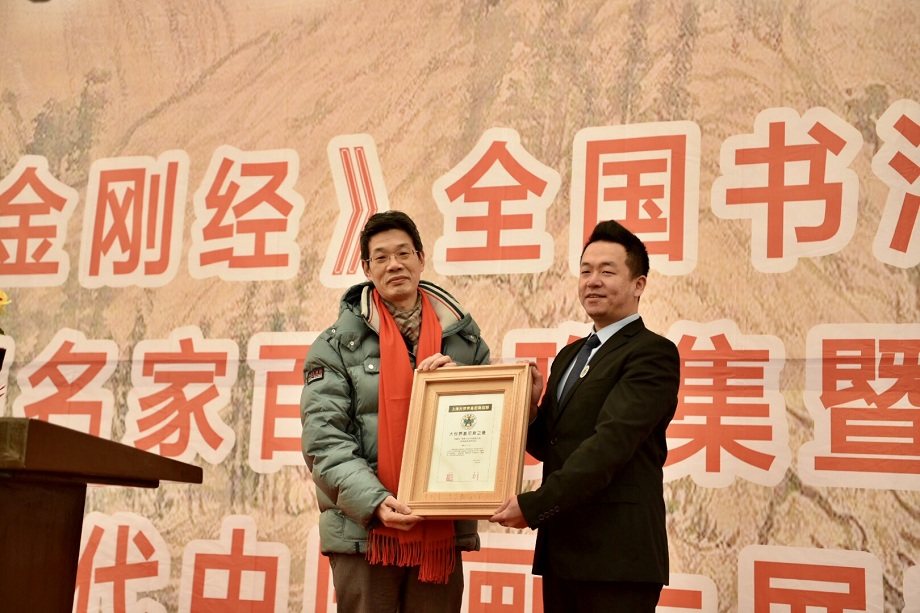 微信图片_20190107102629.jpg