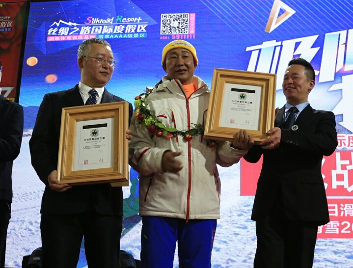 微信图片_20190314152353.jpg