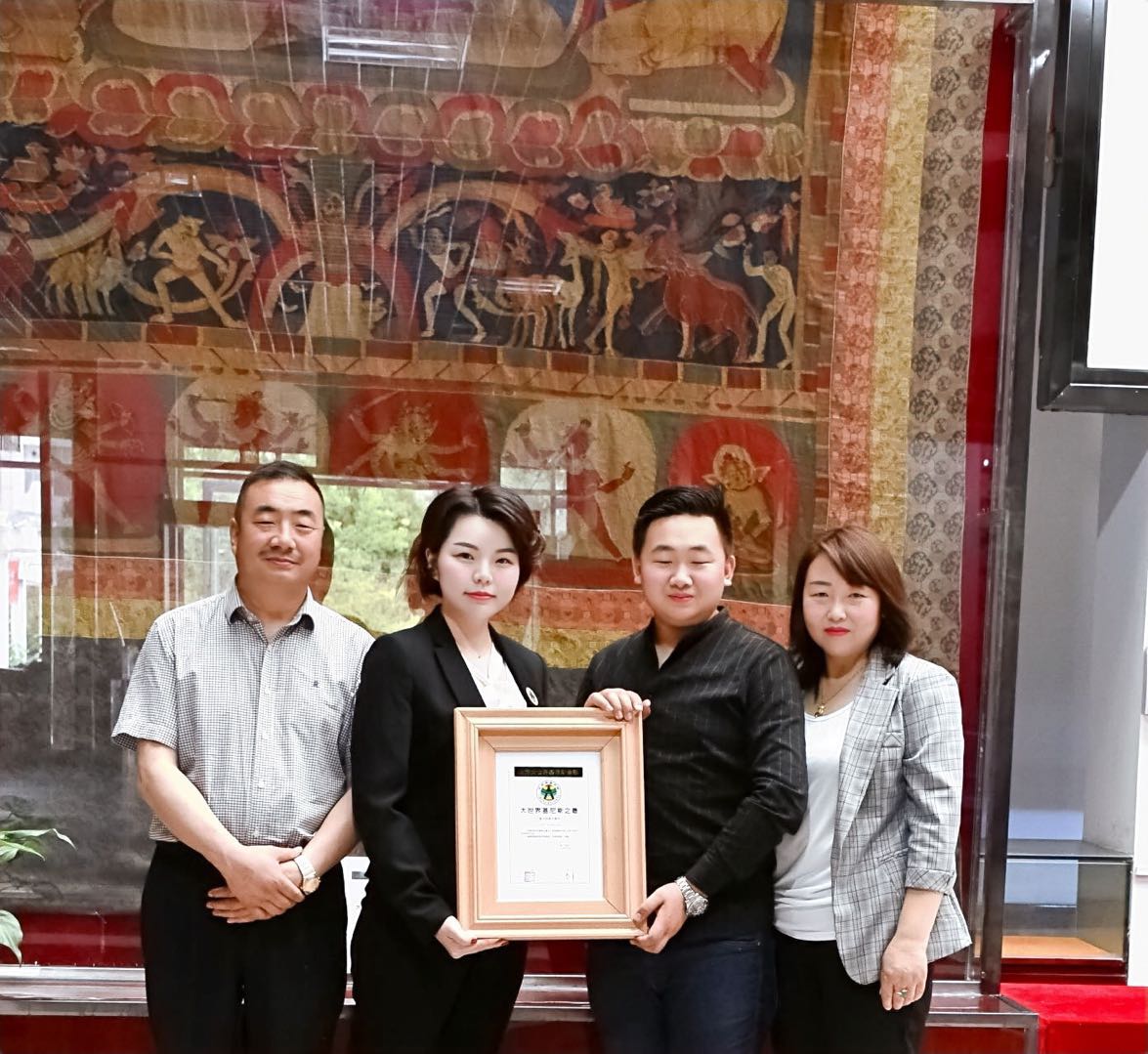 微信图片_20190620094338.jpg