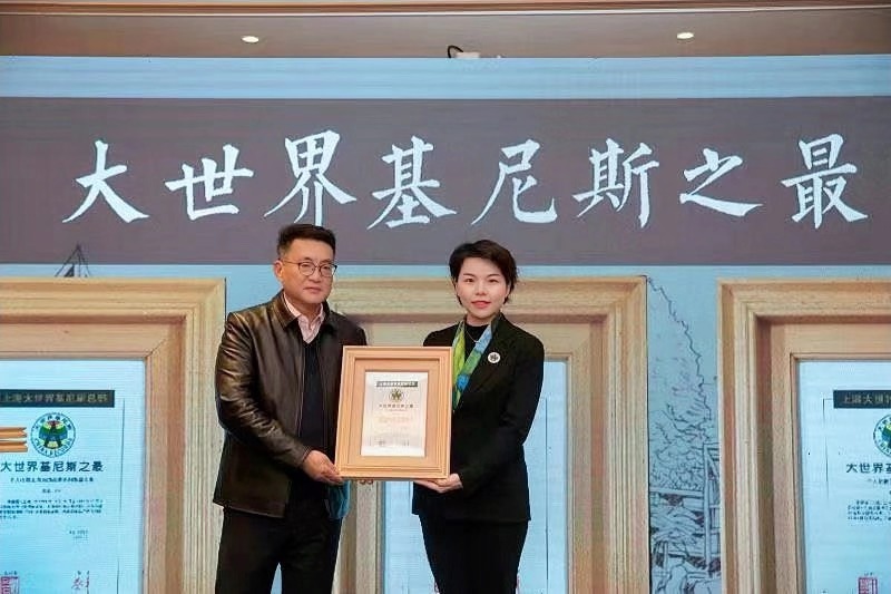 白酒三项.jpg
