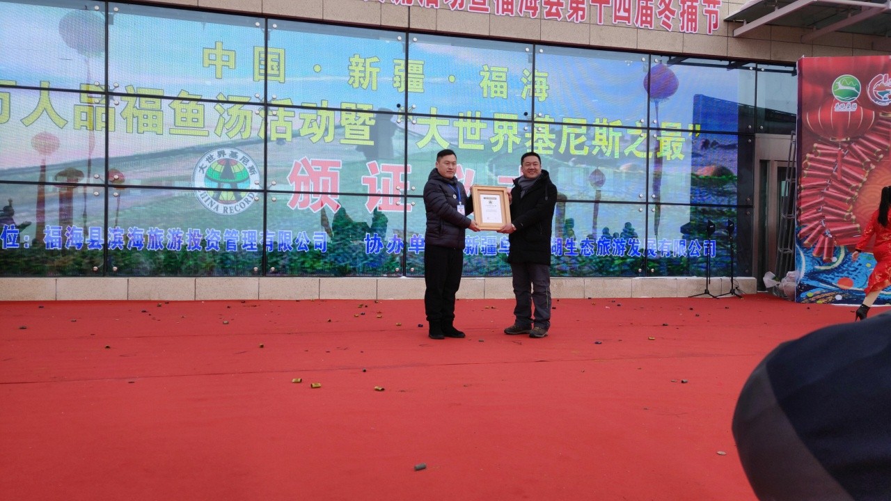 鱼汤1.jpg