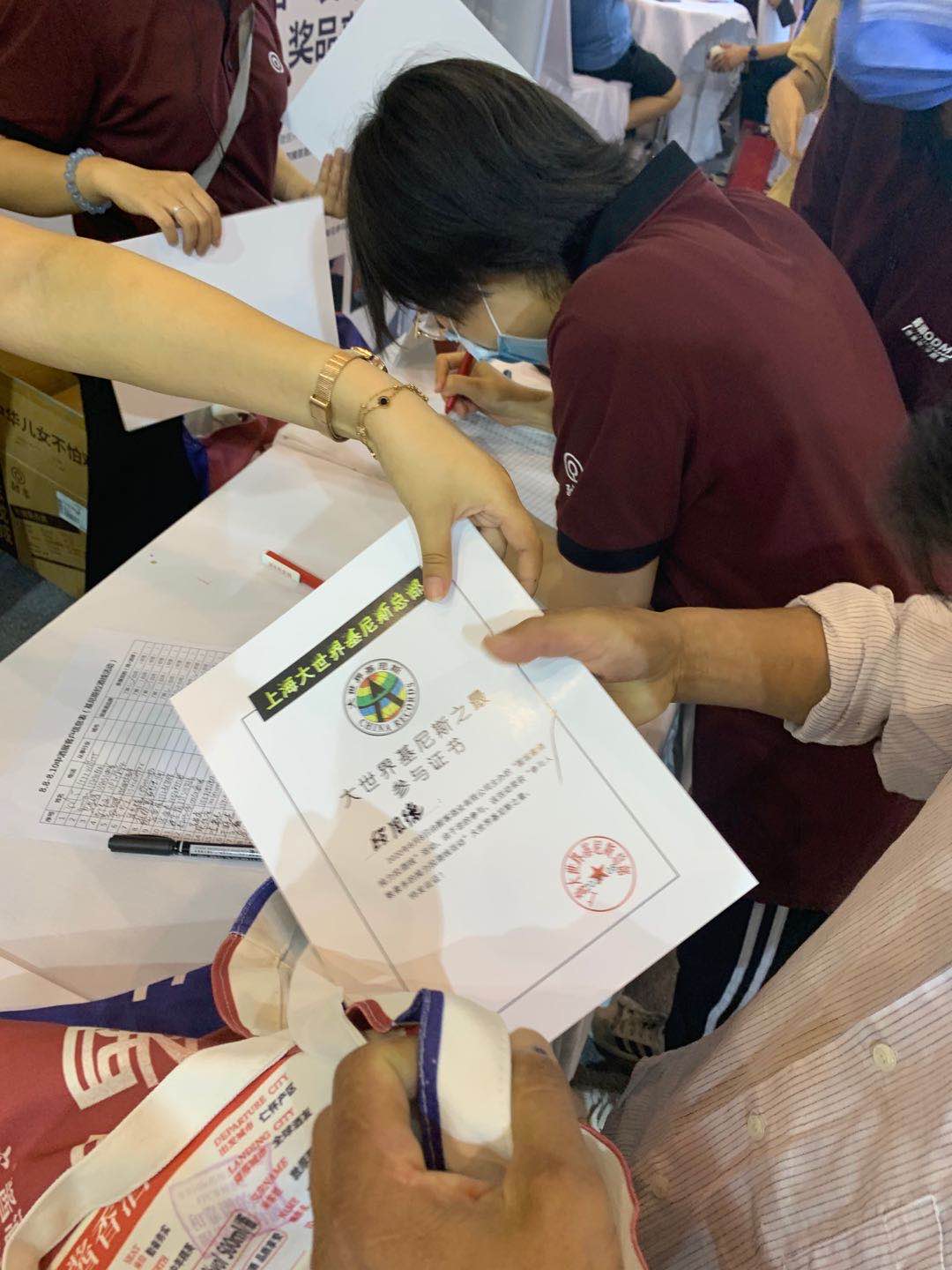 拉酒线5.jpg