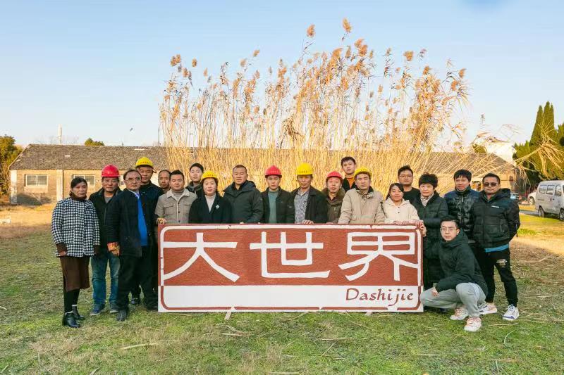 微信图片_20220218111333.jpg