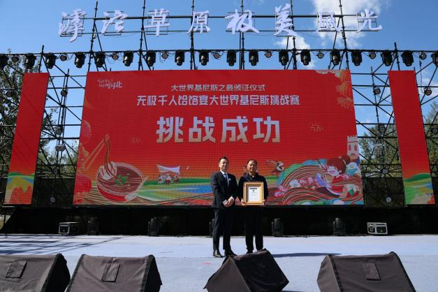 图片16.png