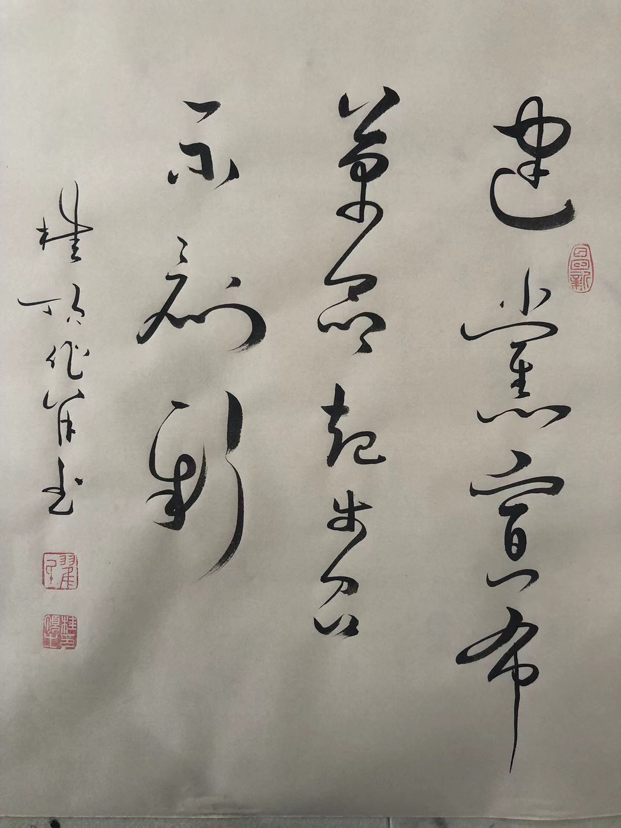 图片23.png
