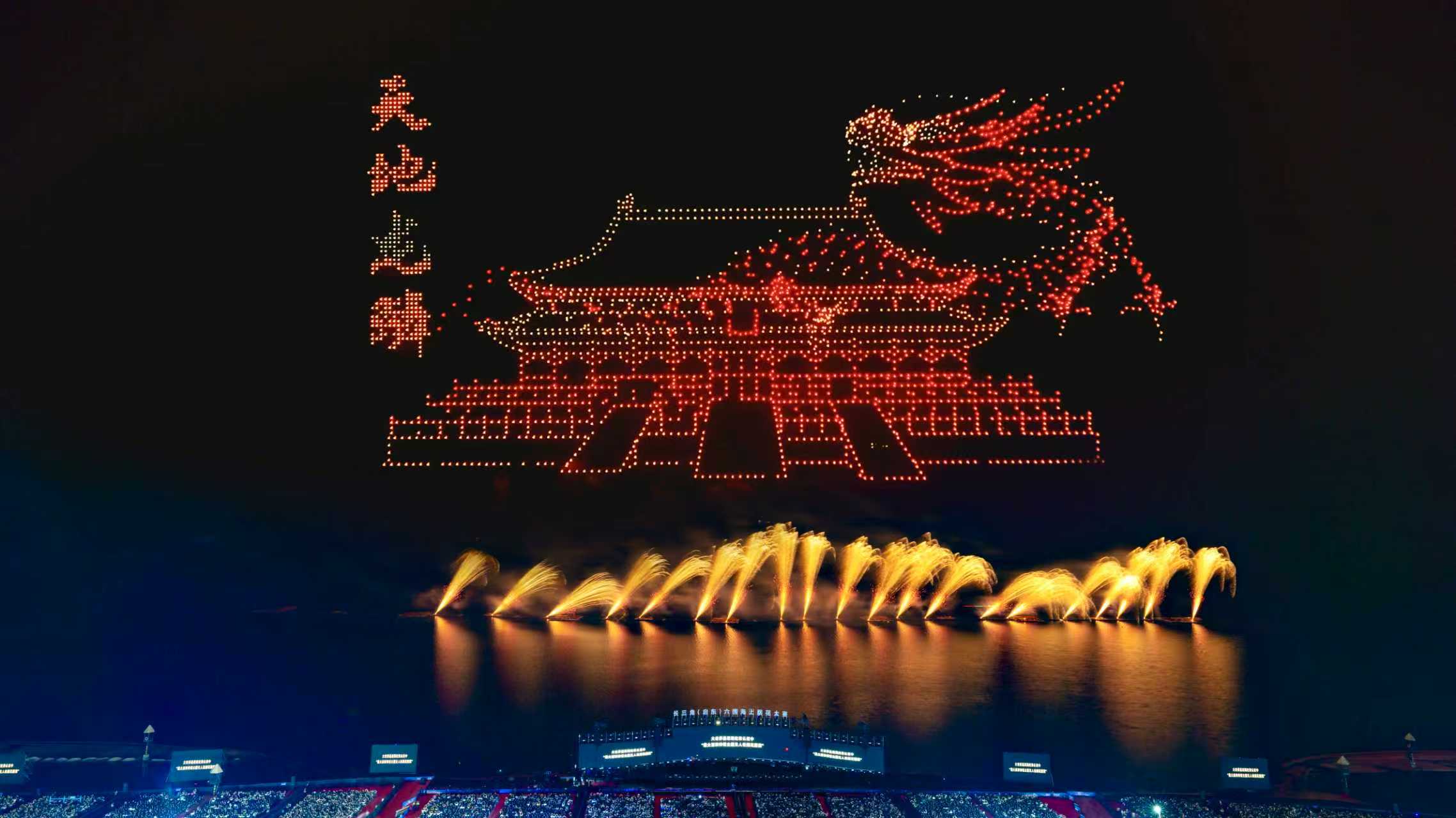 微信图片_2025-08-22_143701_095.jpg