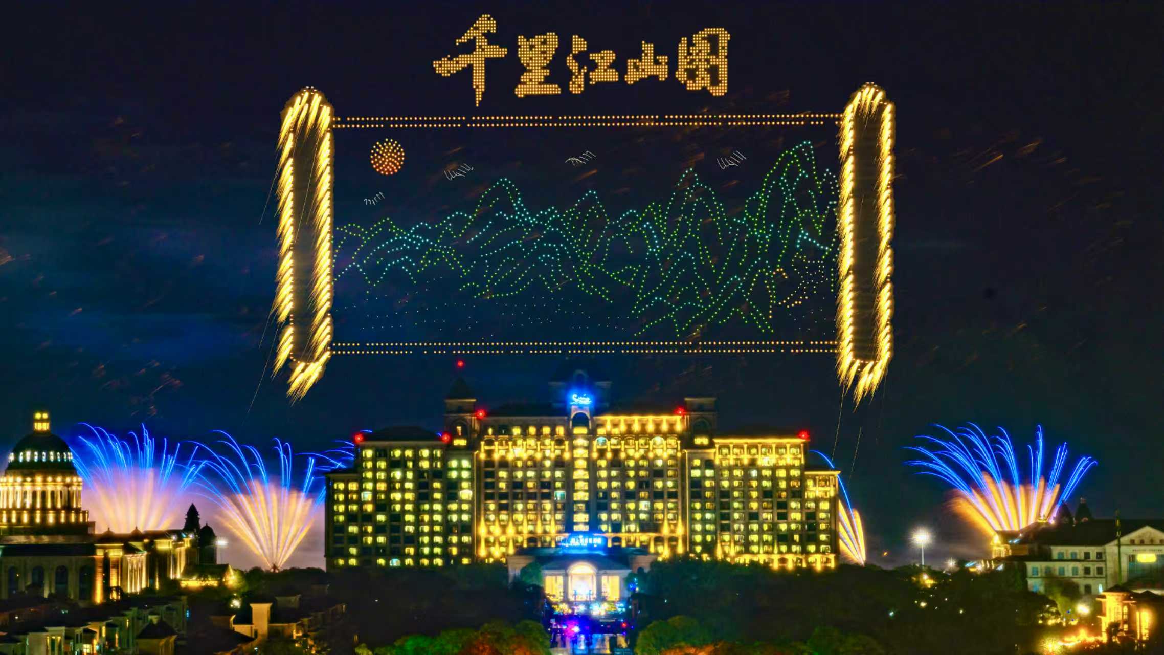 微信图片_2025-08-22_143653_240.jpg