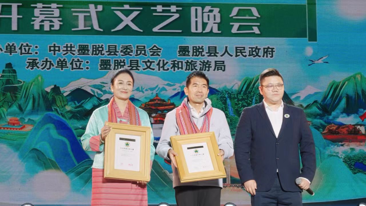 微信图片_20251125133412_395_2019.jpg 微信图片_20251125133412_395_2019.jpg