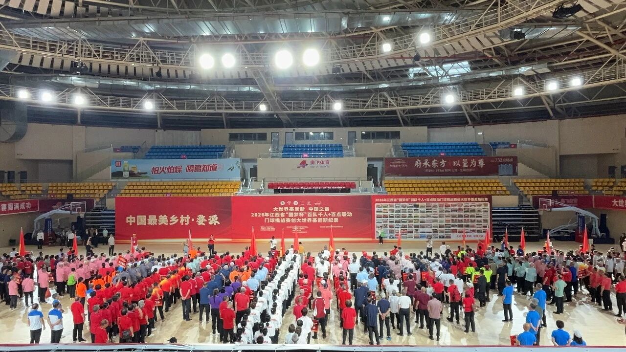 微信图片_2026-05-28_105210_004.jpg