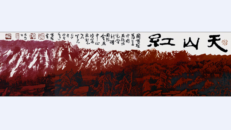 ɽˮ ɽ졷